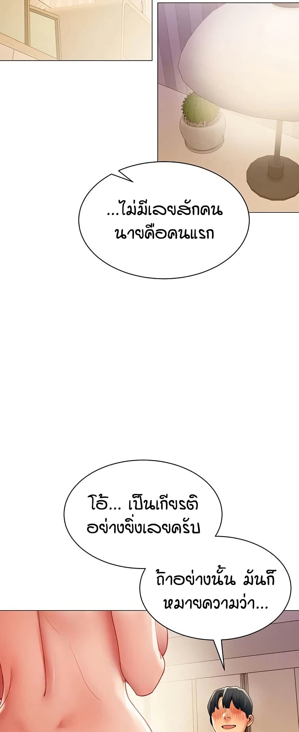008.jpg