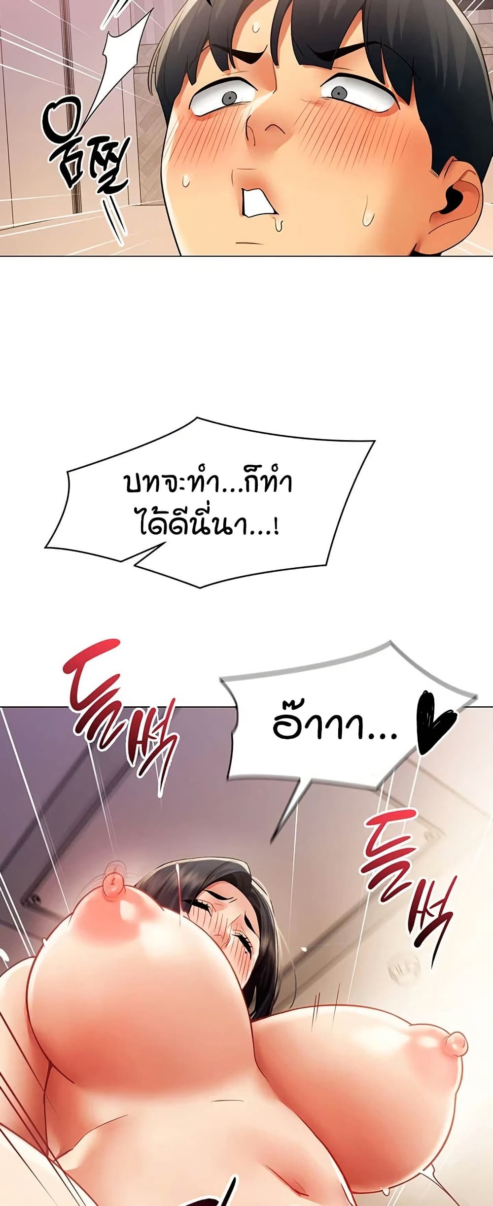 030.jpg