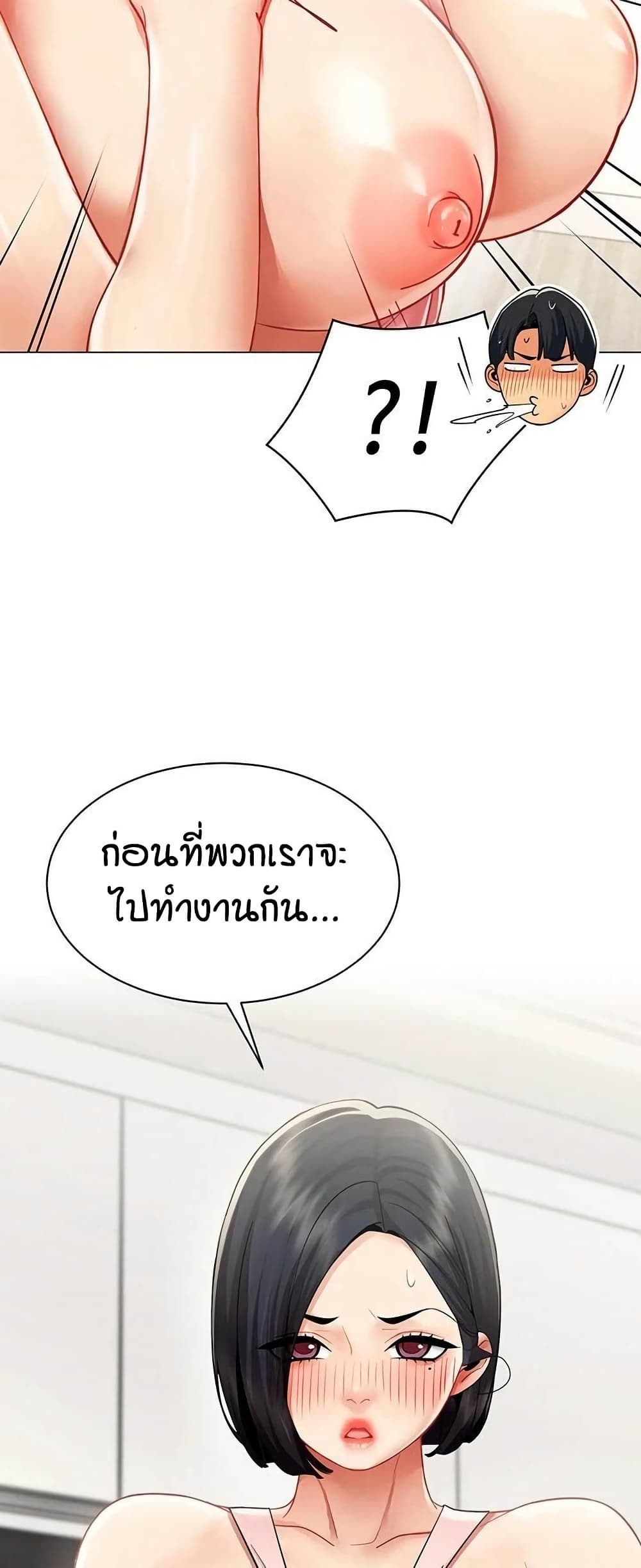 050.jpg