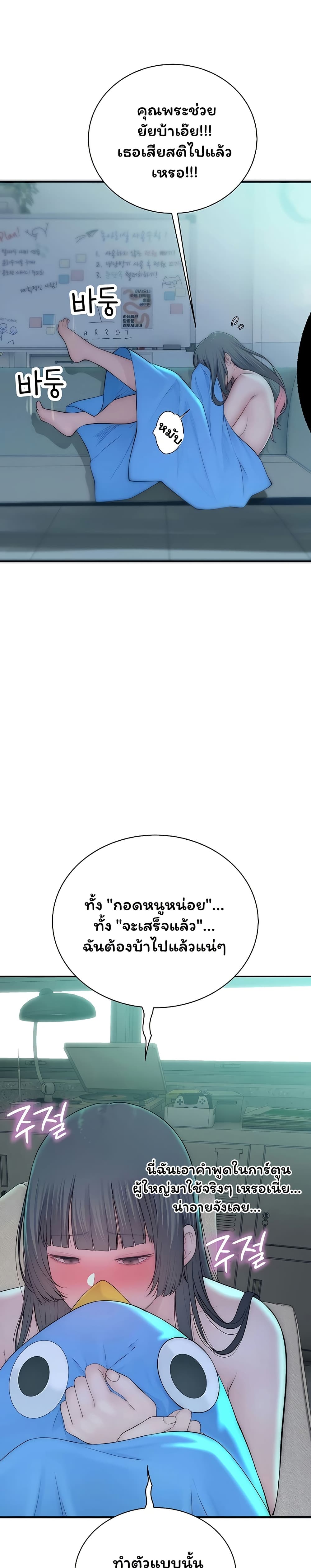 040.jpg