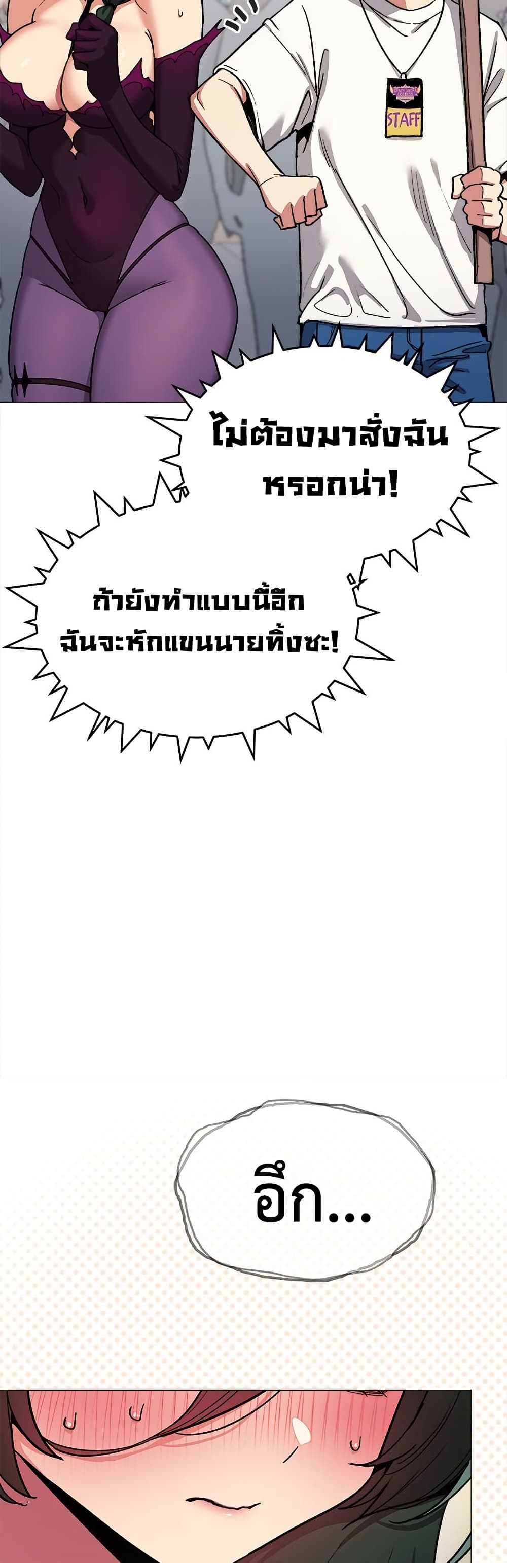 010.jpg