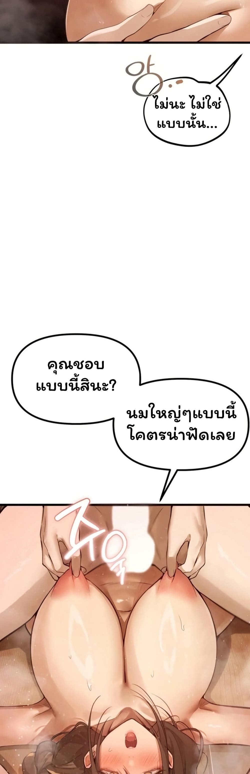 006.jpg