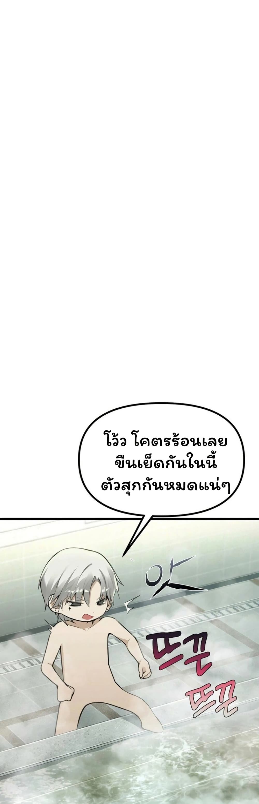 031.jpg