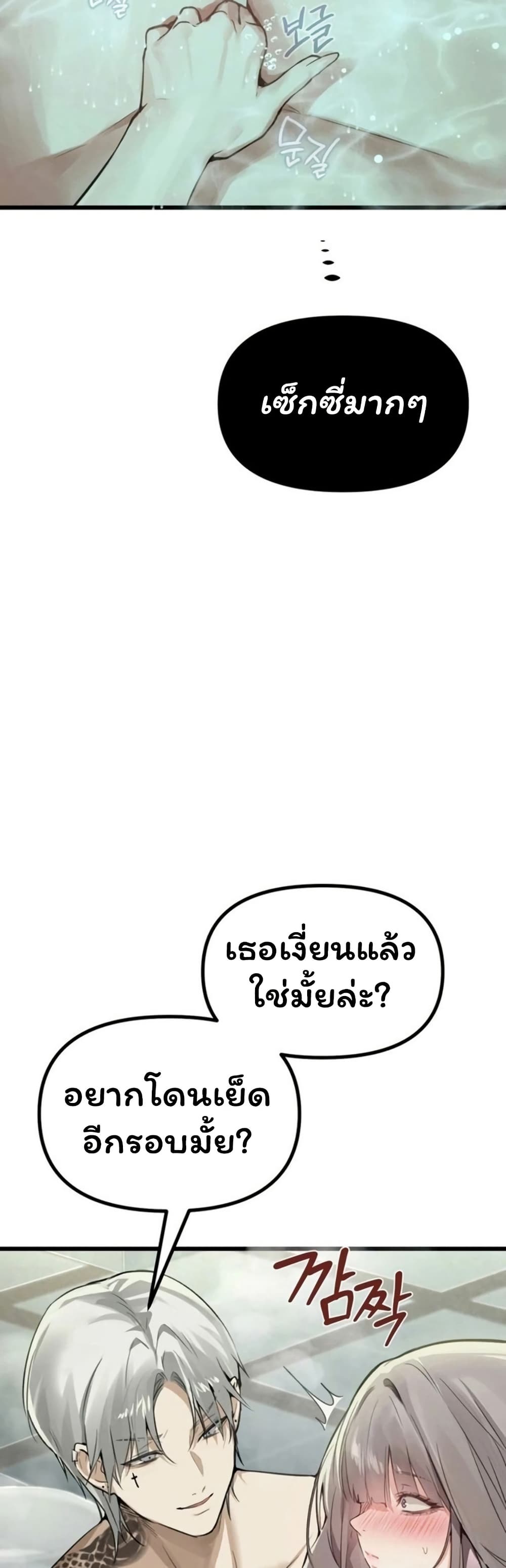 042.jpg