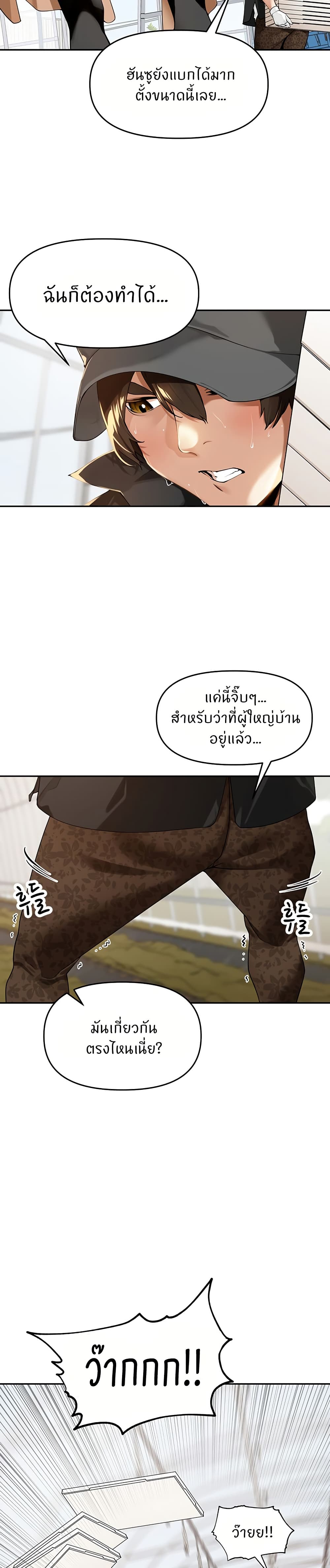 008.jpg