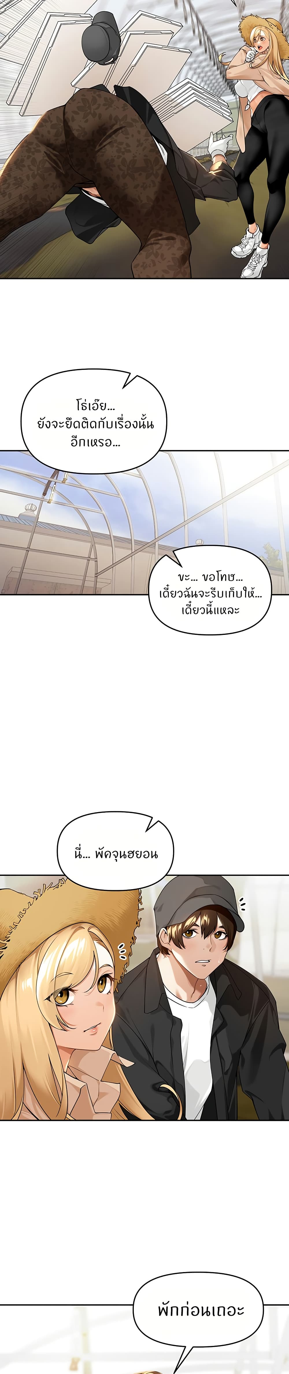 009.jpg