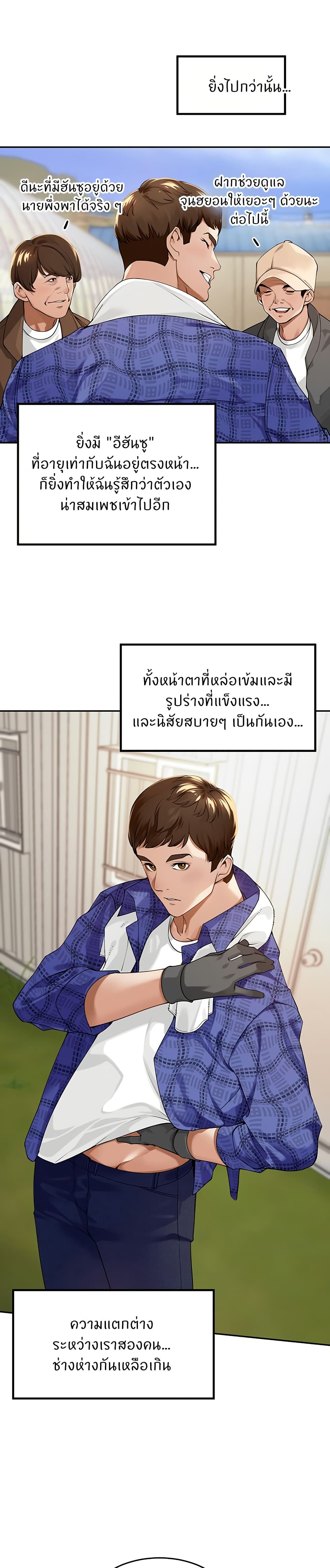 013.jpg