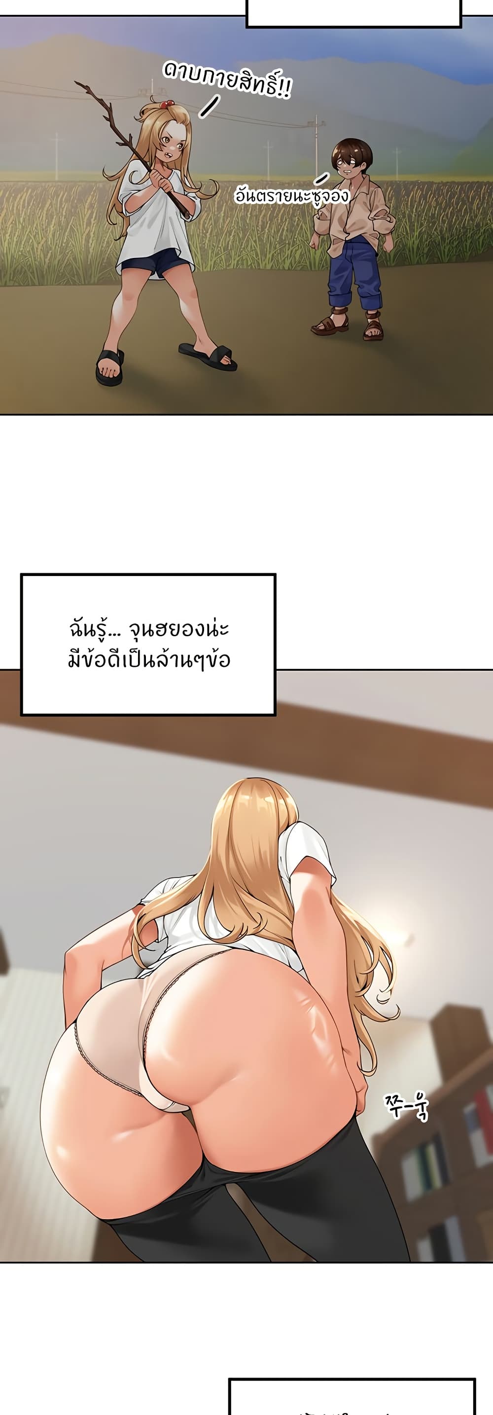 031.jpg