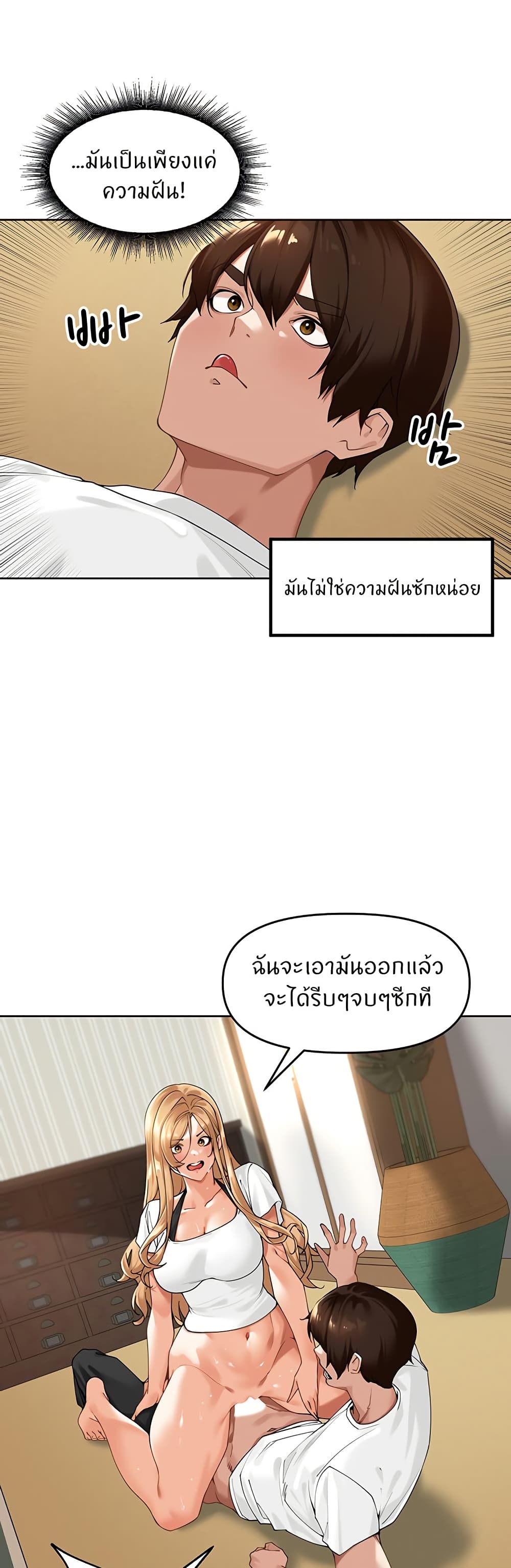 006.jpg