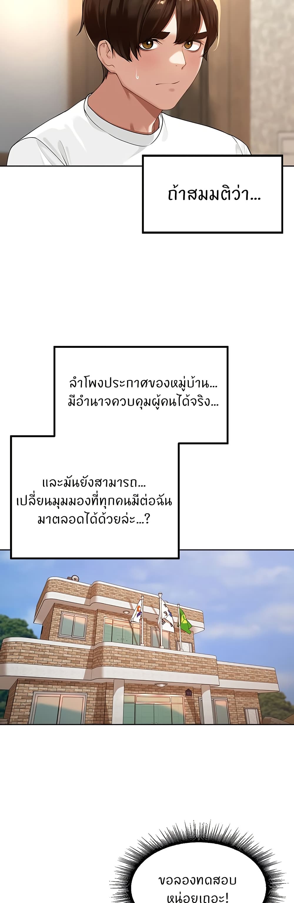 031.jpg