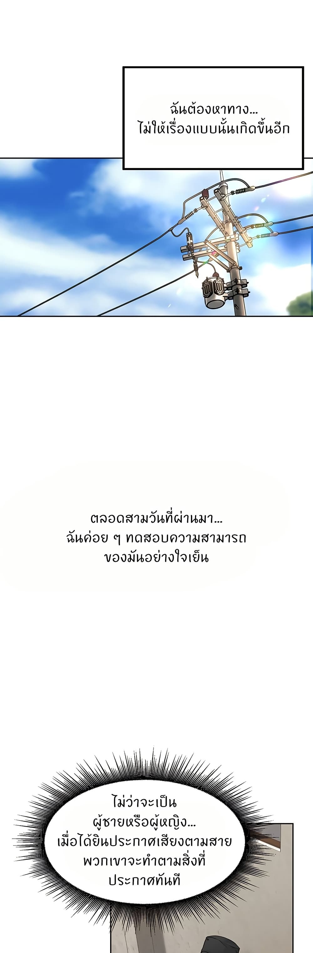 006.jpg