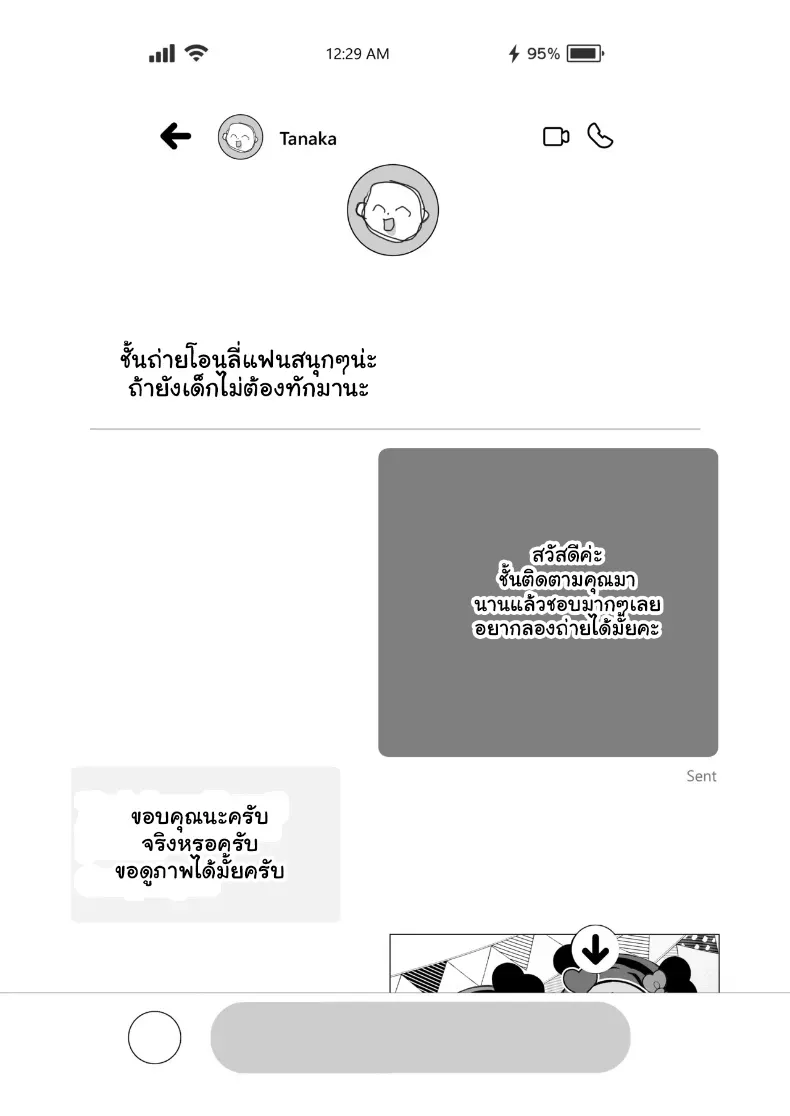 004.jpg