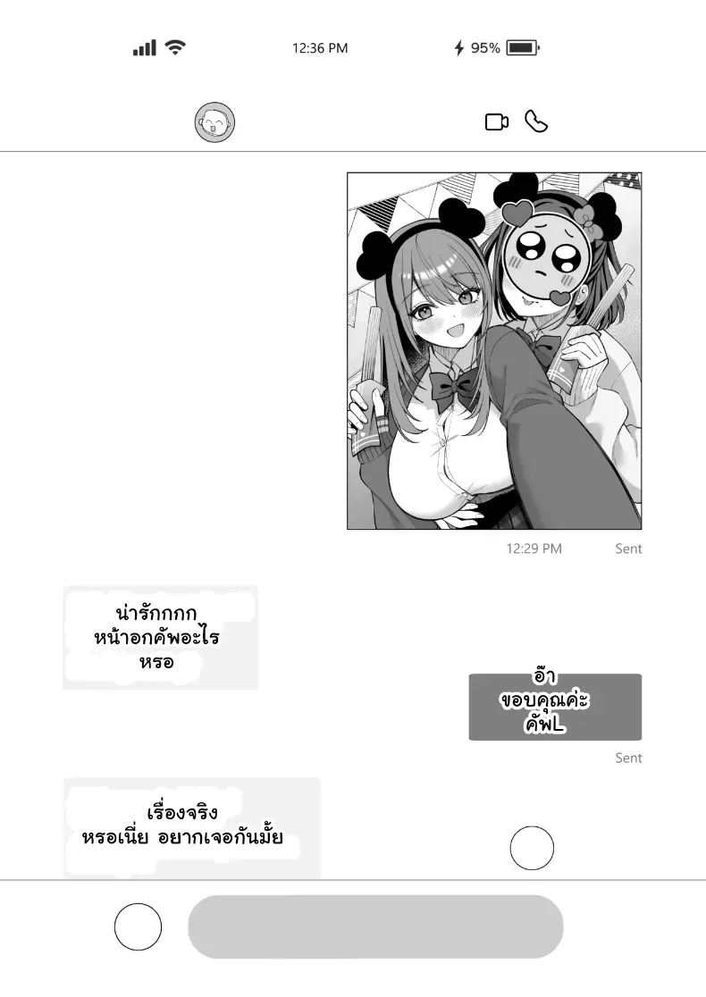005.jpg