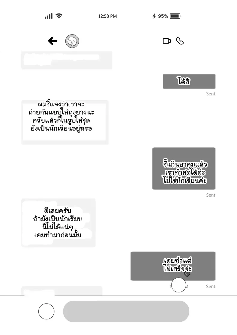 006.jpg