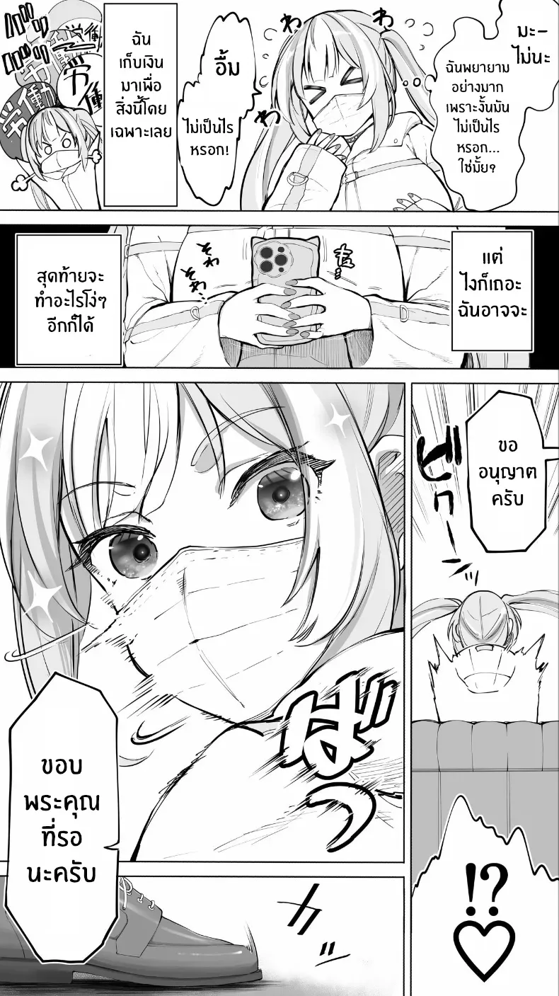006.jpg