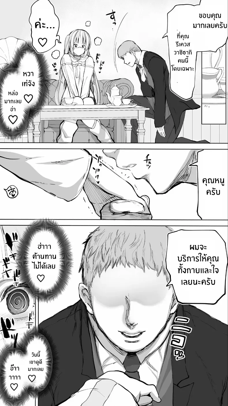 008.jpg