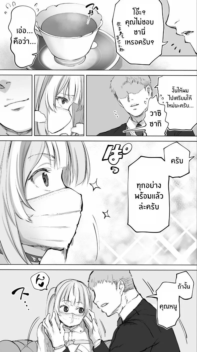 009.jpg