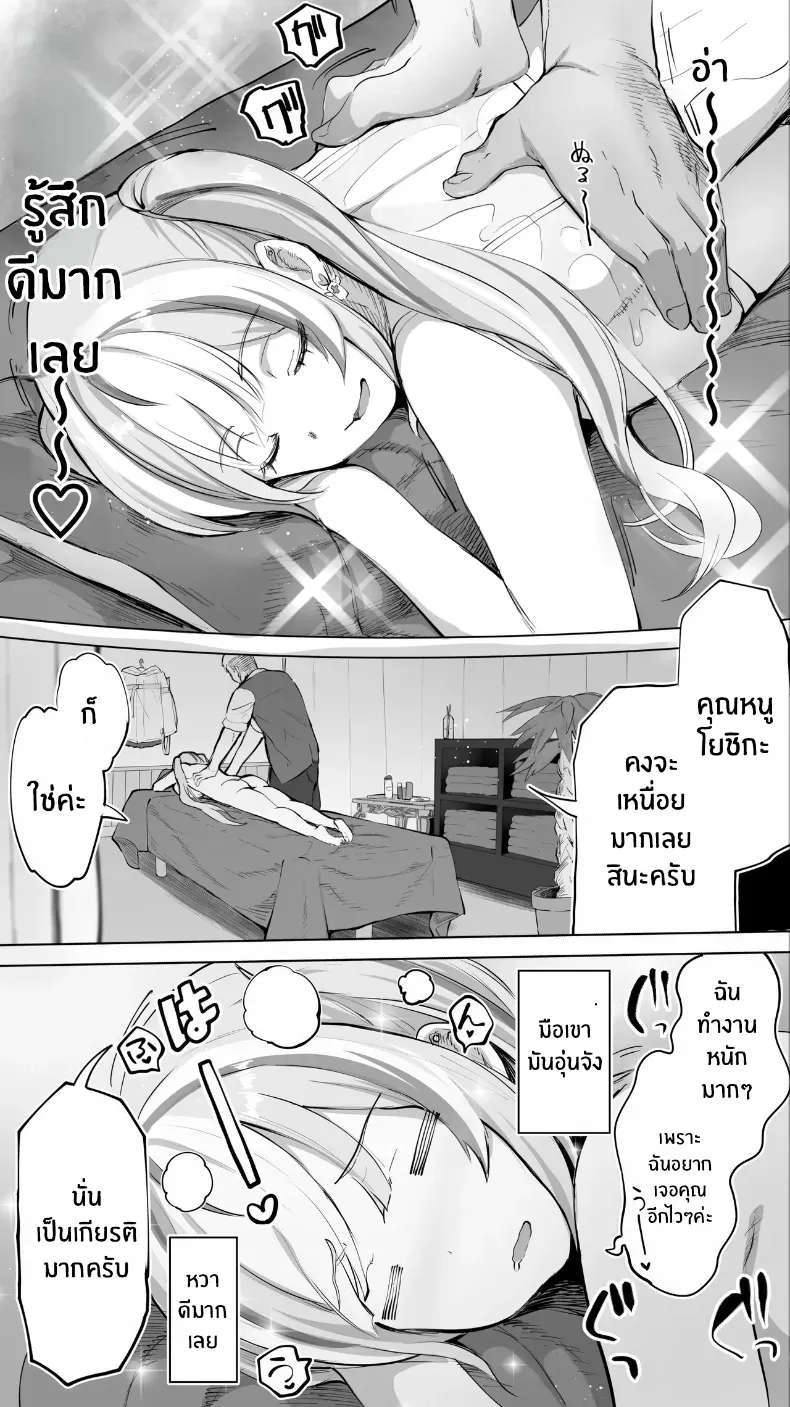 012.jpg