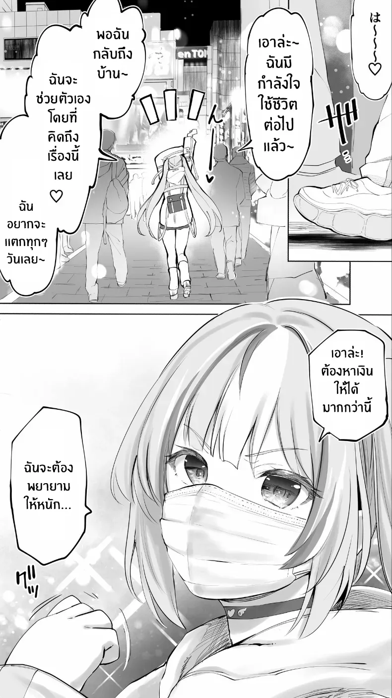 118.jpg