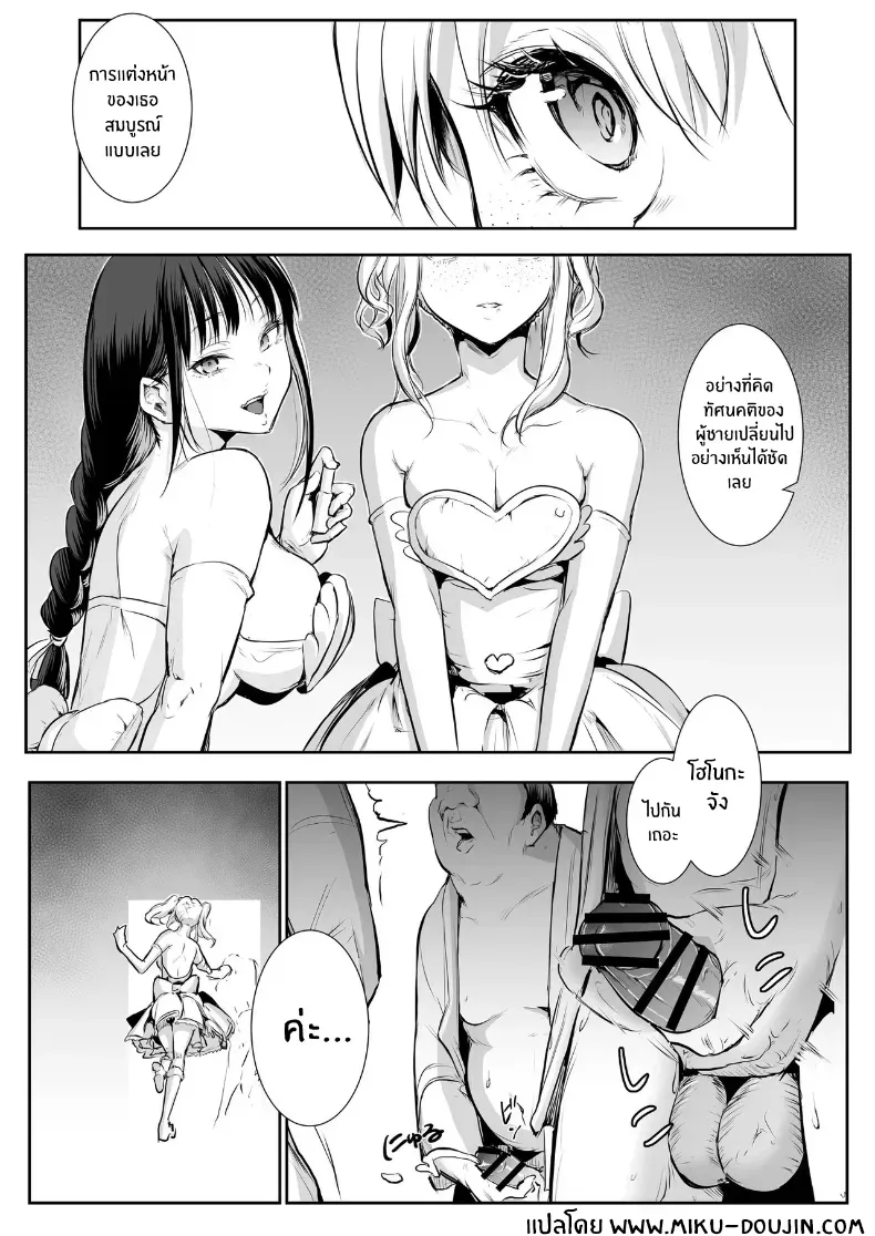 002.jpg
