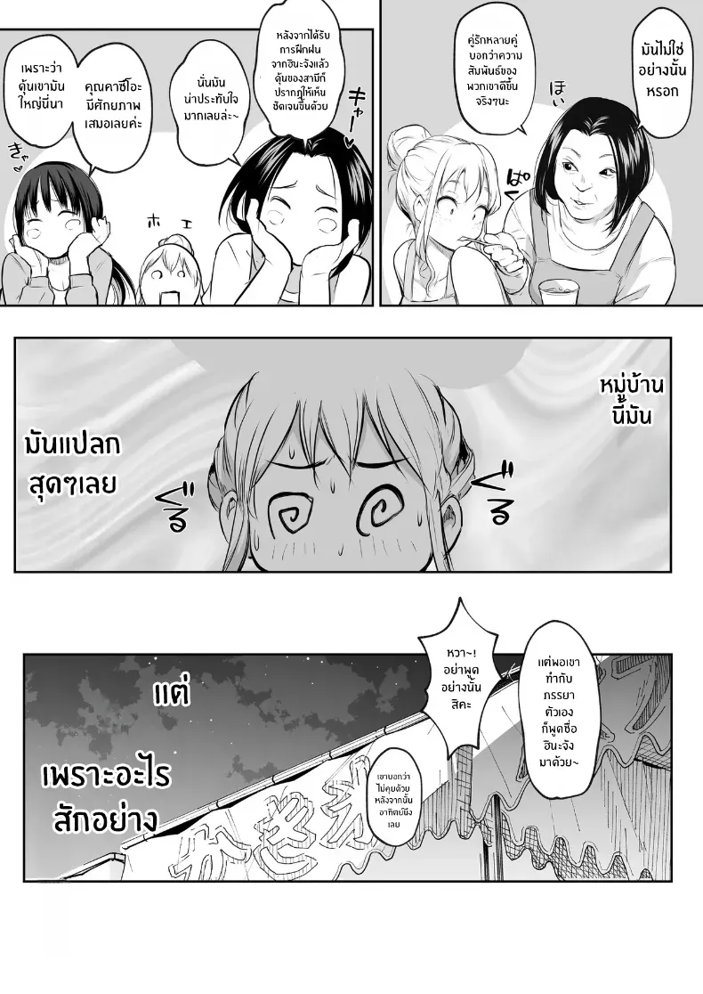 107.jpg