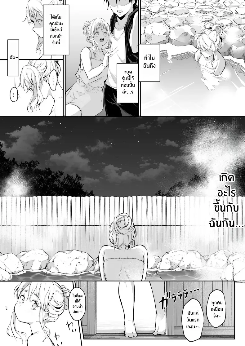 113.jpg