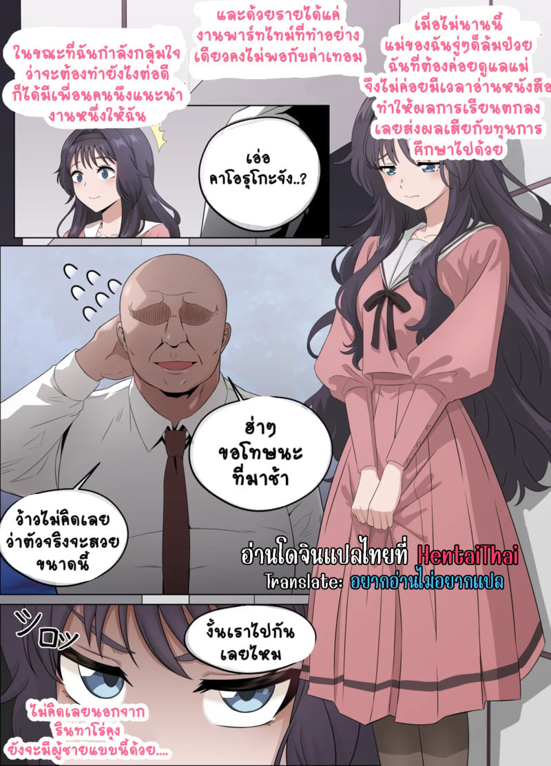 003.jpg