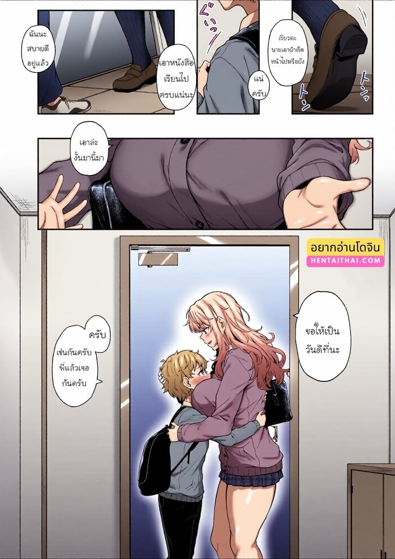 003.jpg