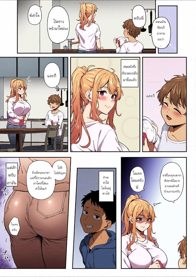 021.jpg