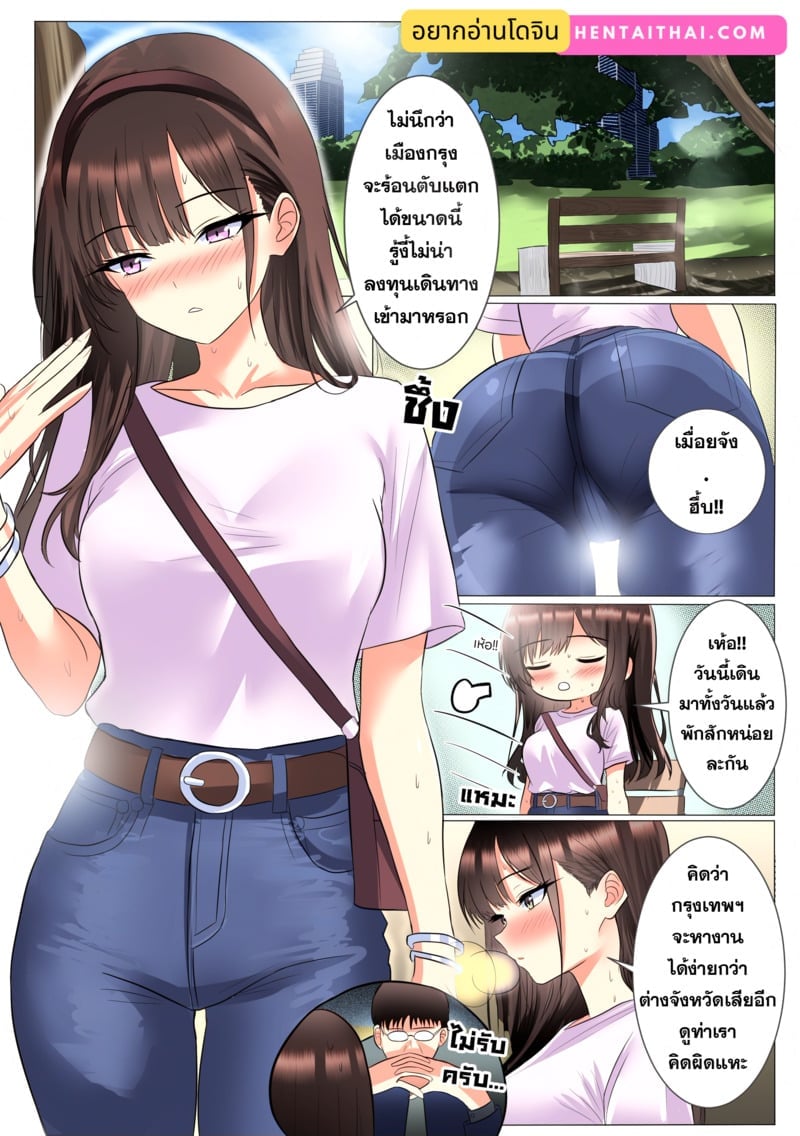 006.jpg