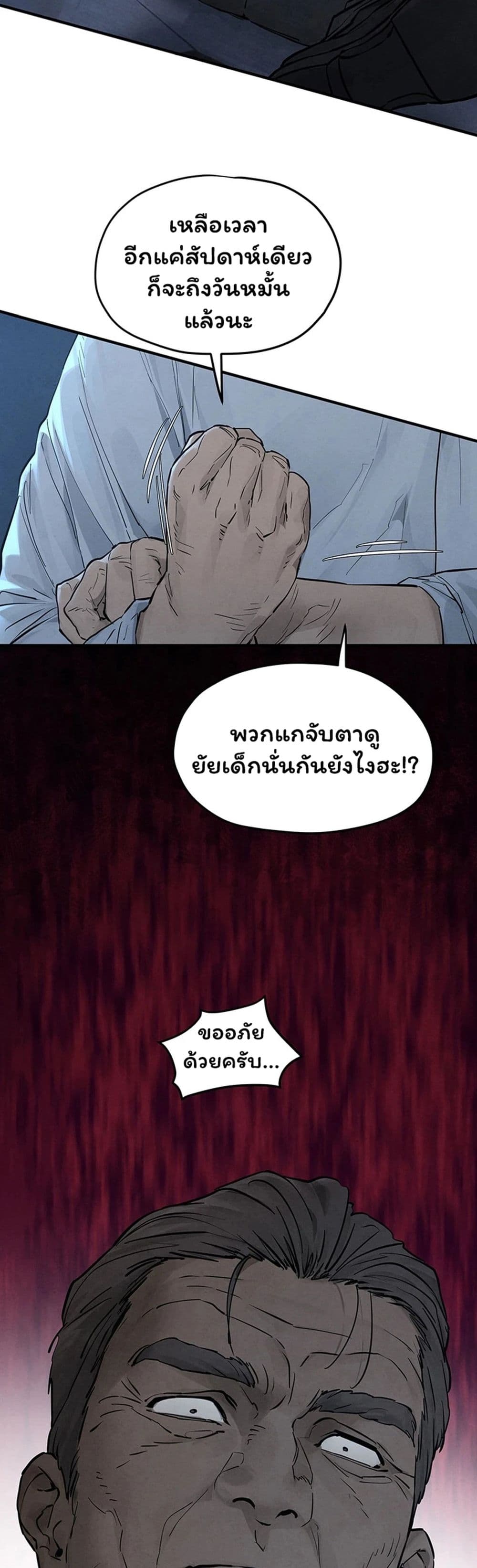 003.jpg