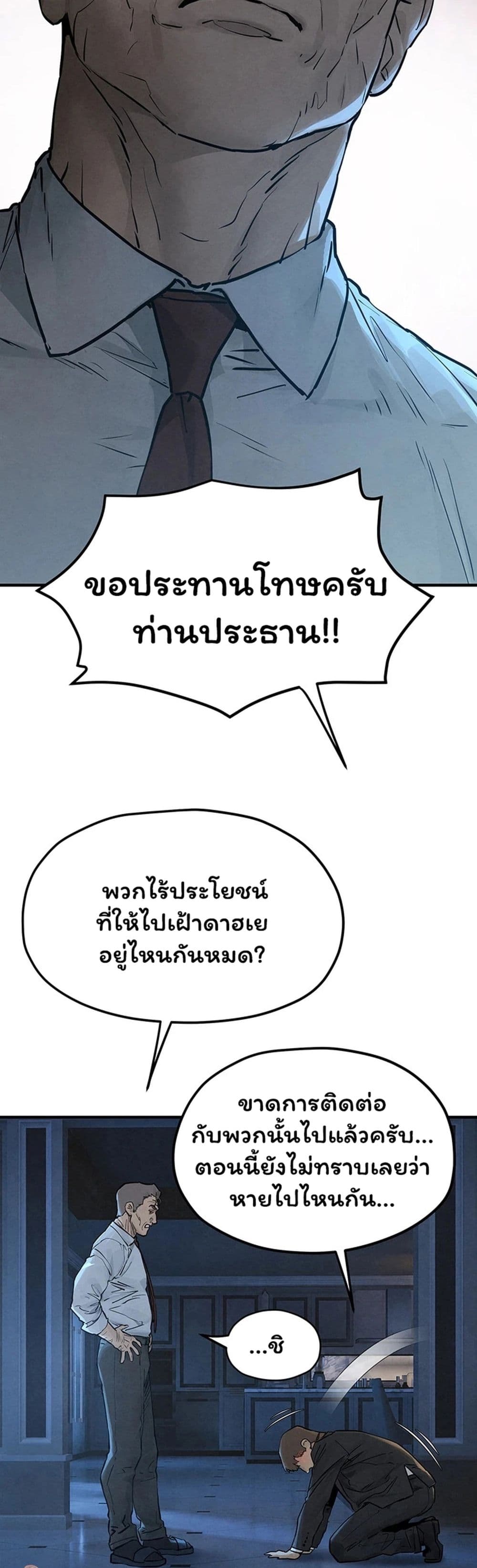 004.jpg