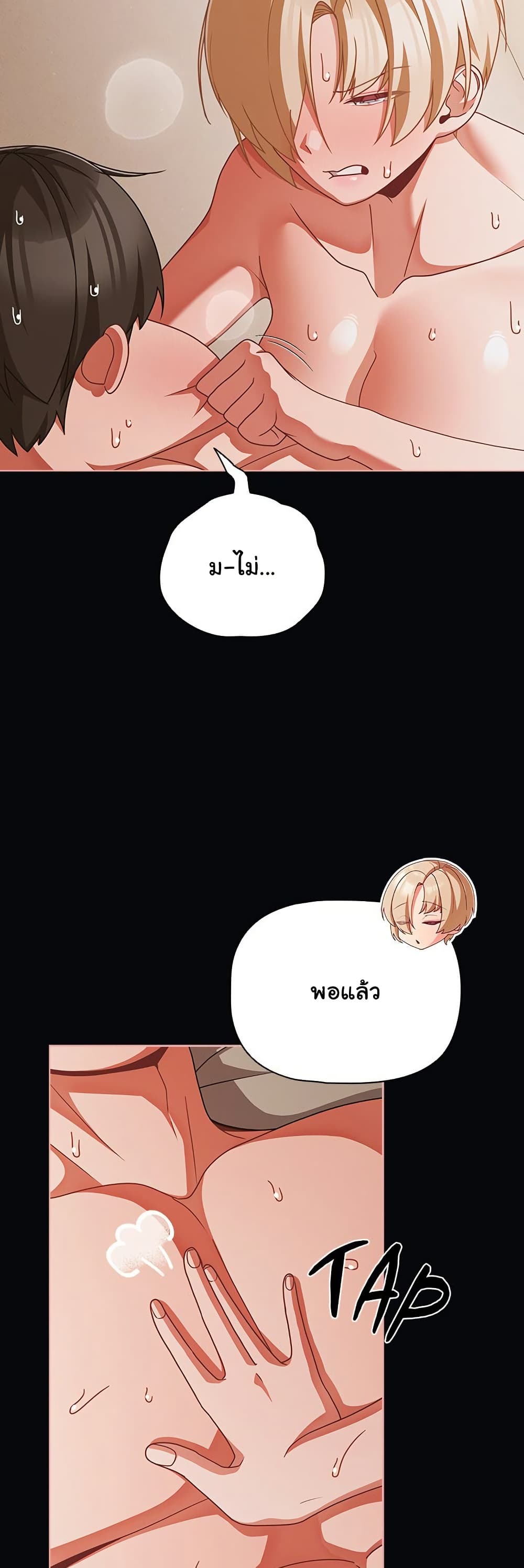 008.jpg