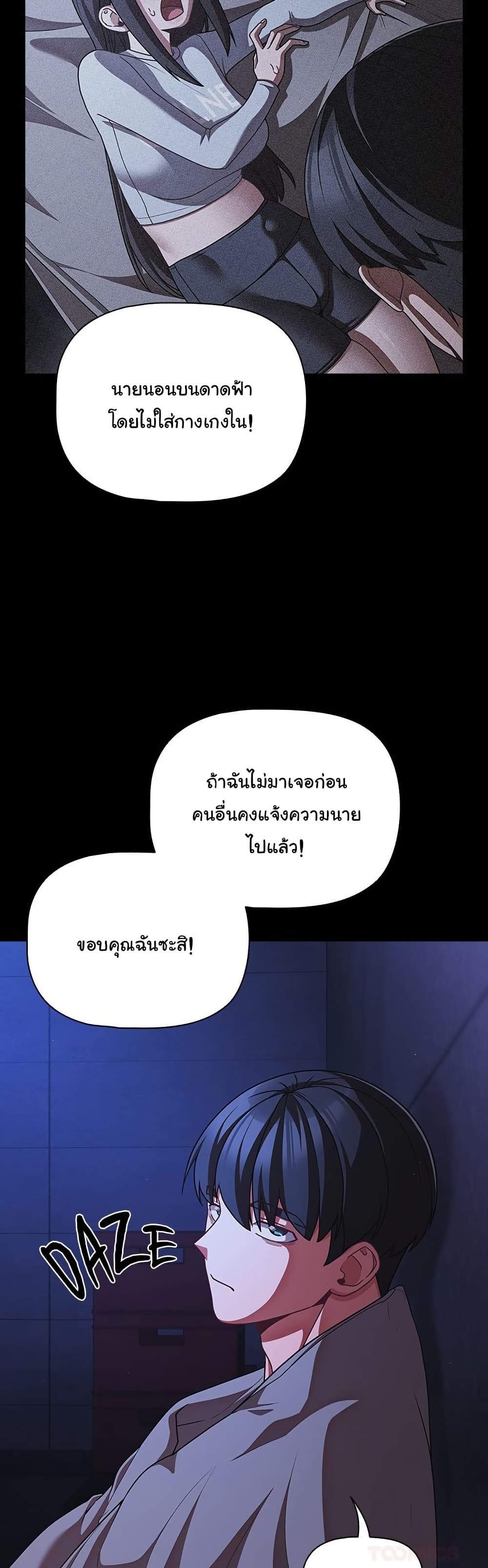 006.jpg