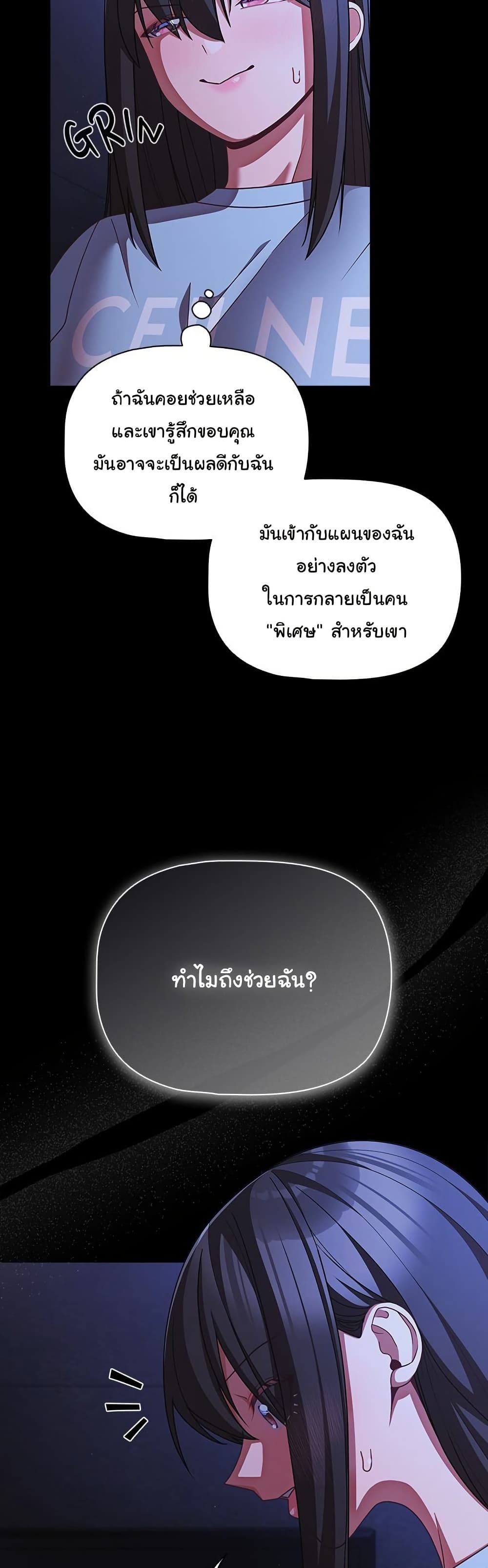 008.jpg