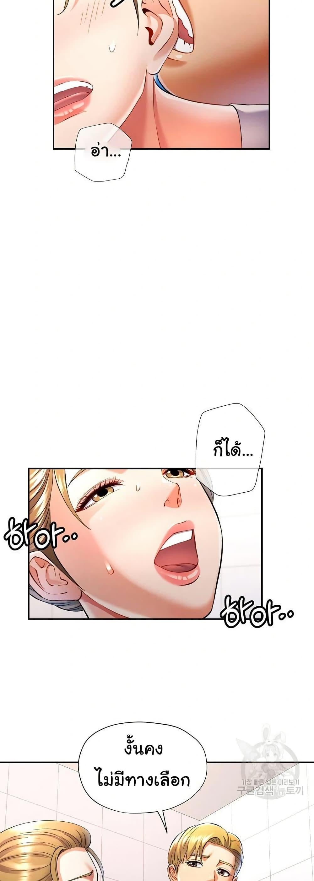 008.jpg
