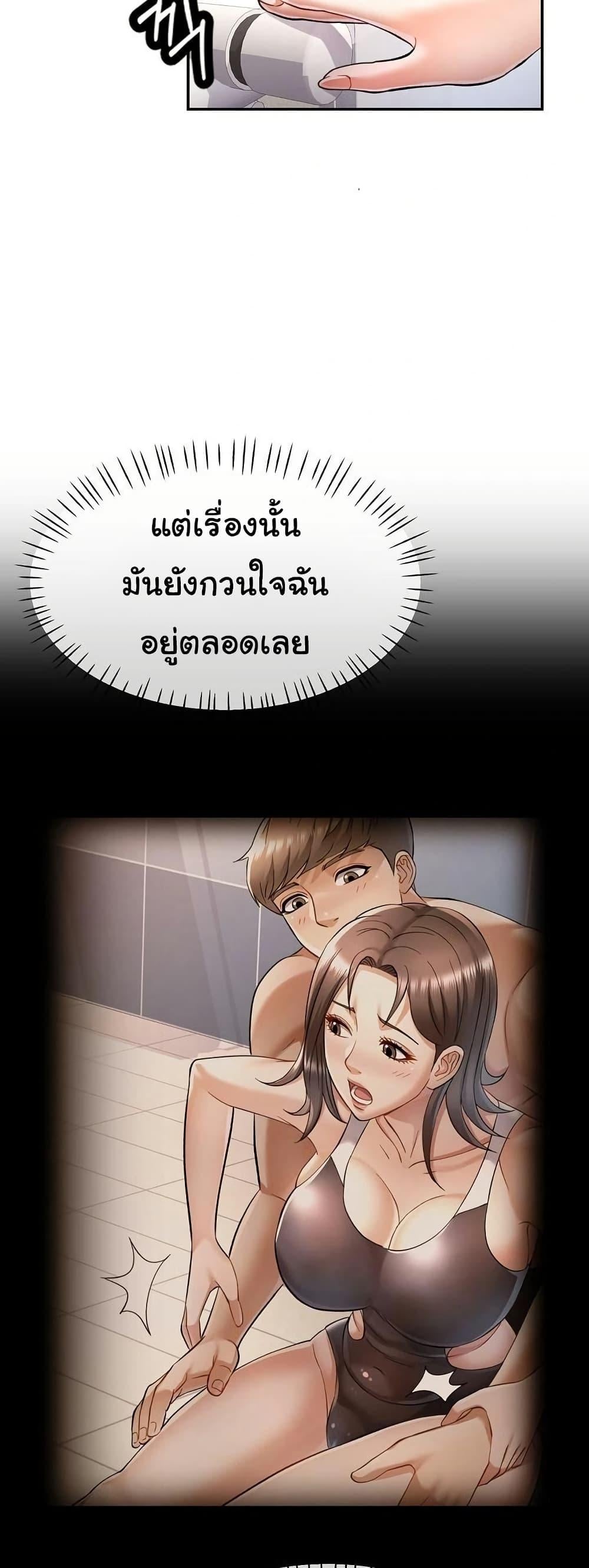 008.jpg