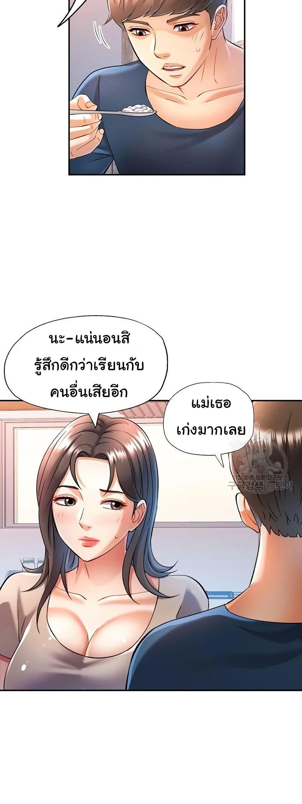 040.jpg
