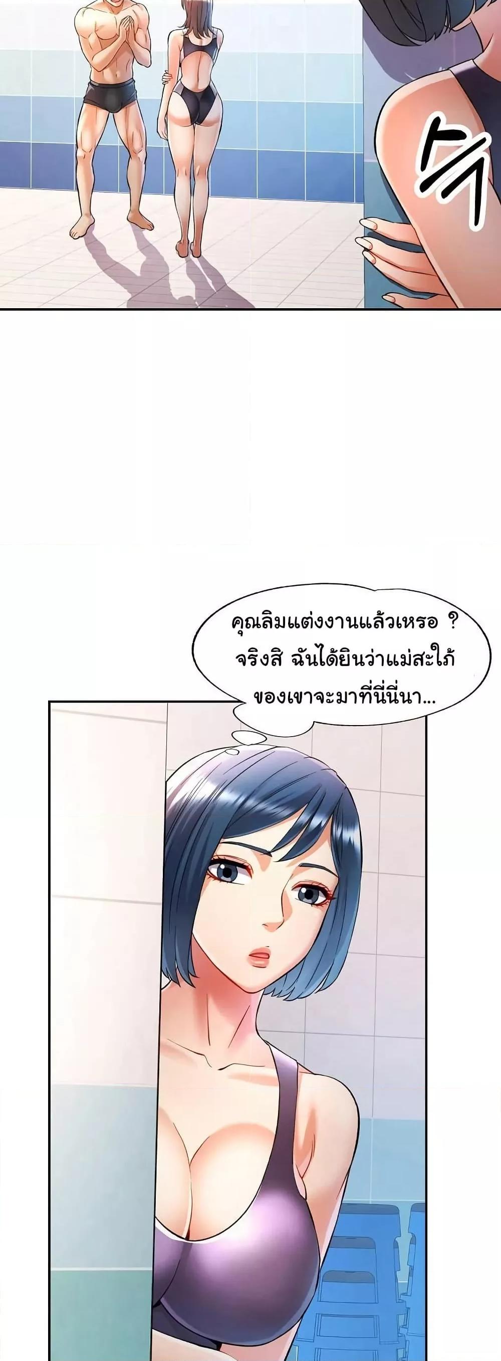 036.jpg