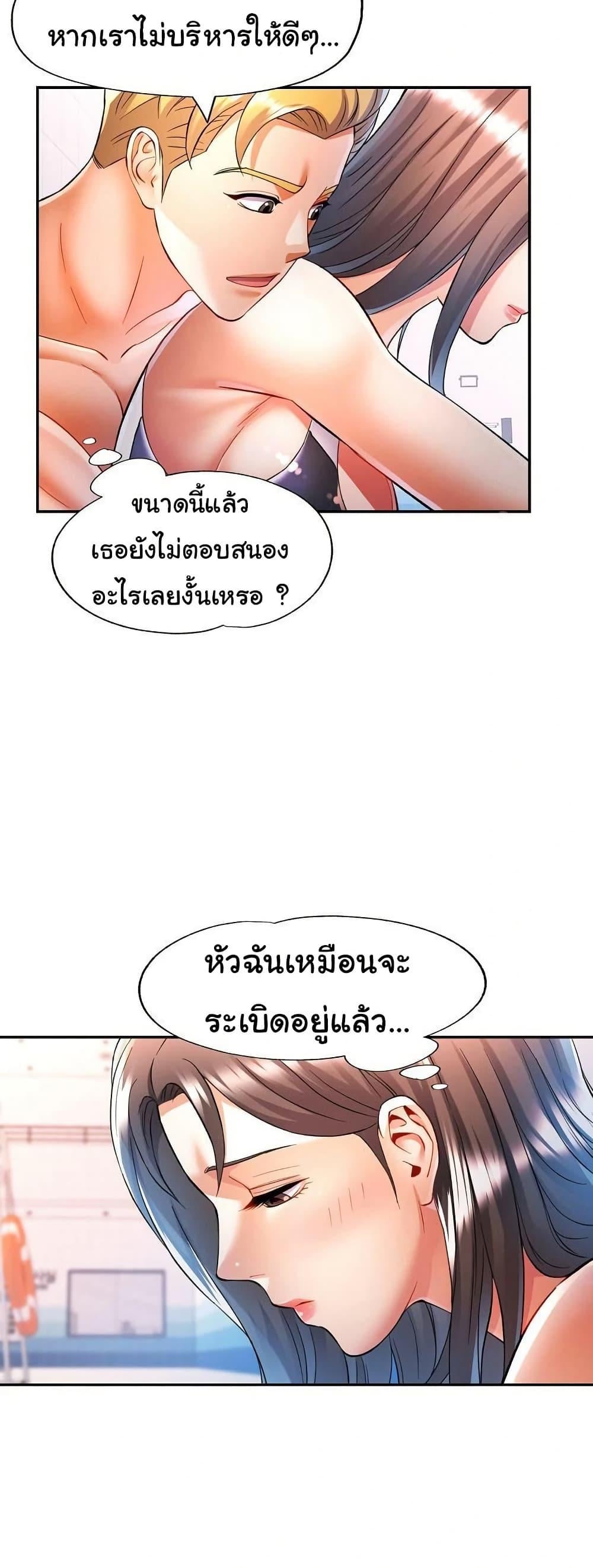 030.jpg