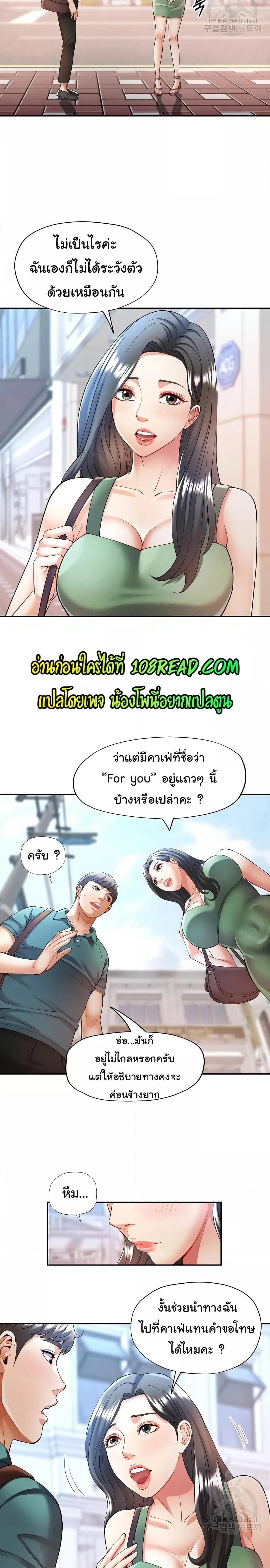 021.jpg