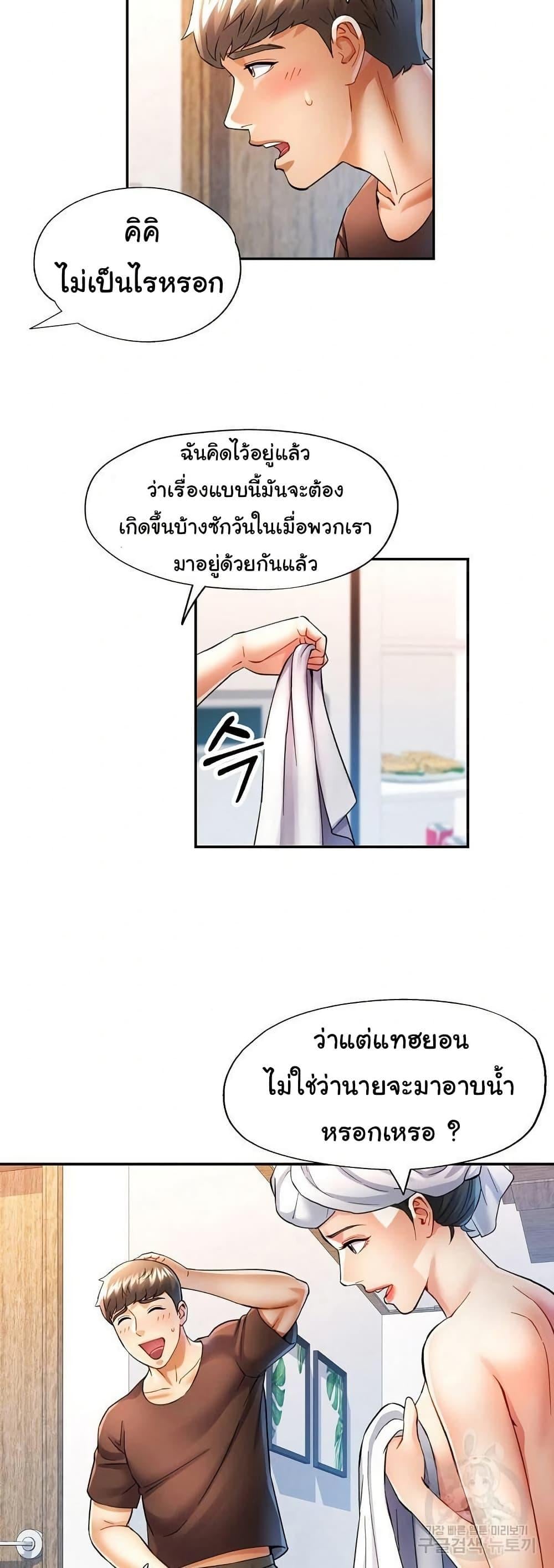 006.jpg