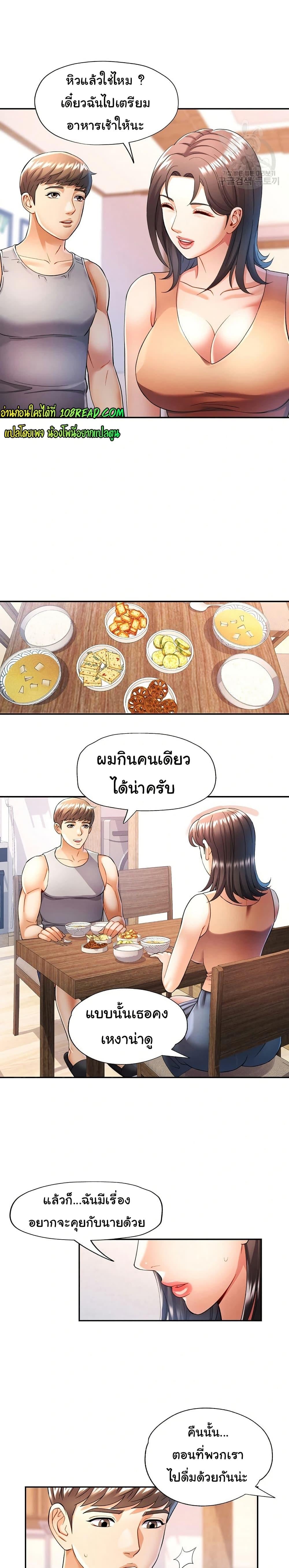 005.jpg