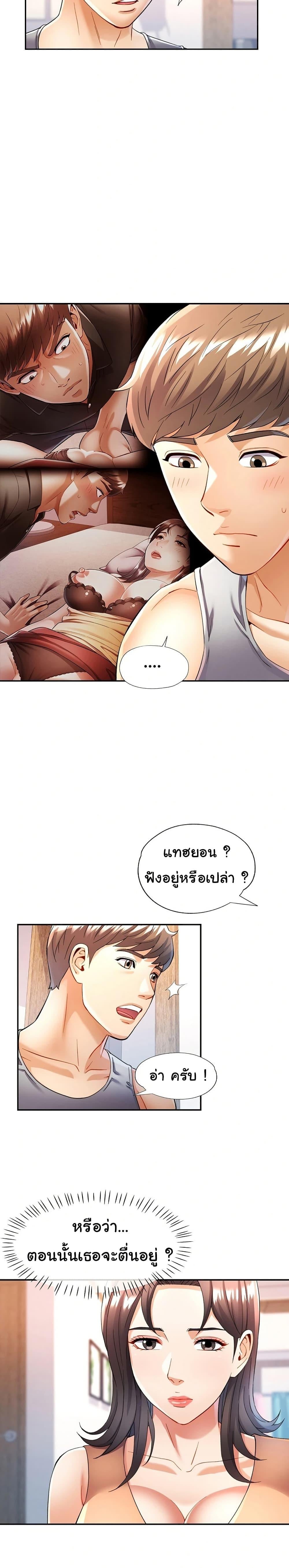 006.jpg