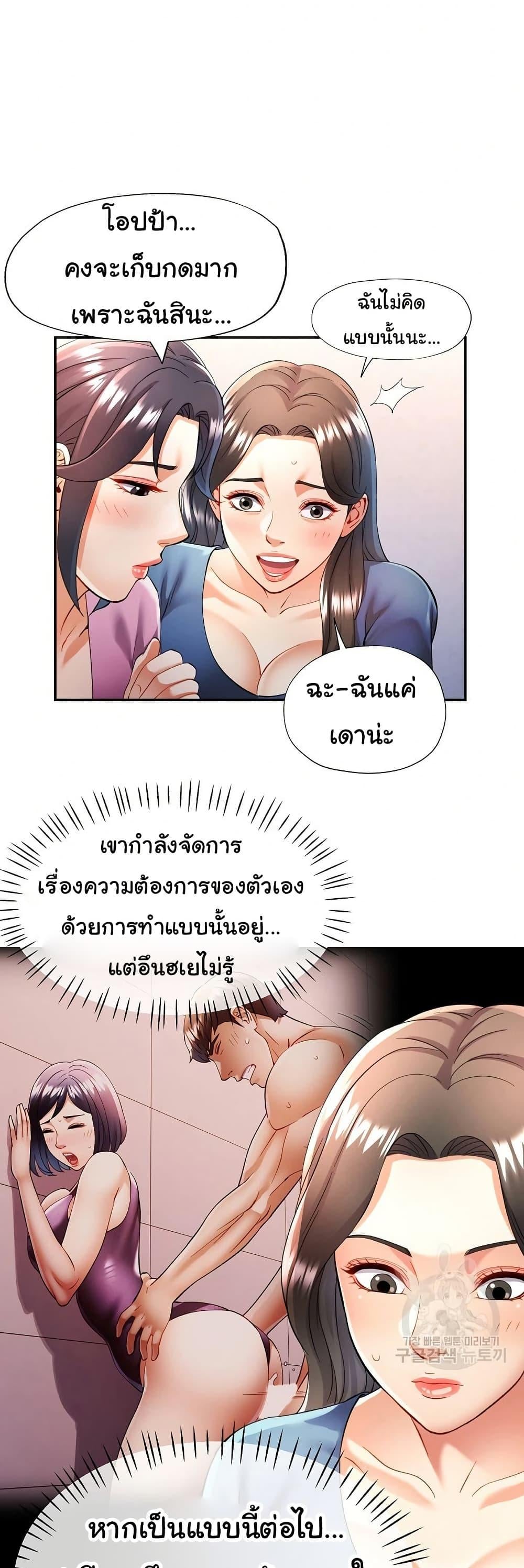 030.jpg