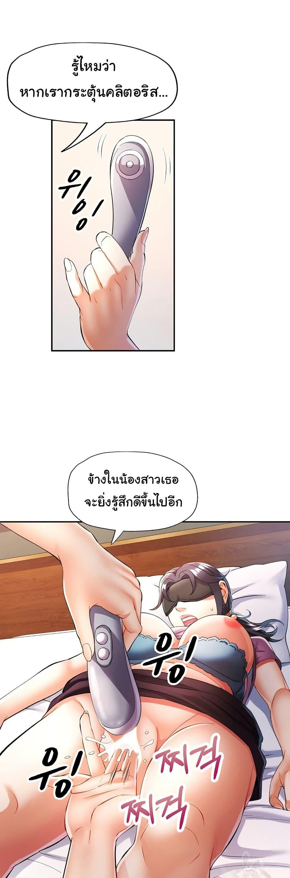 022.jpg