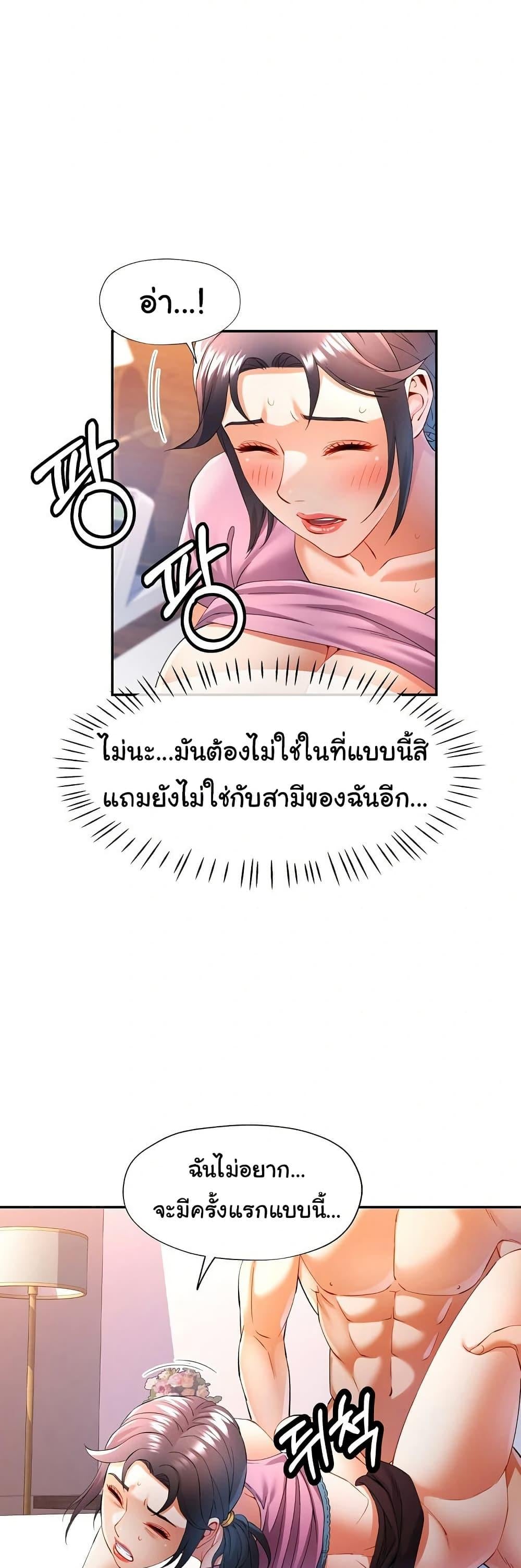008.jpg