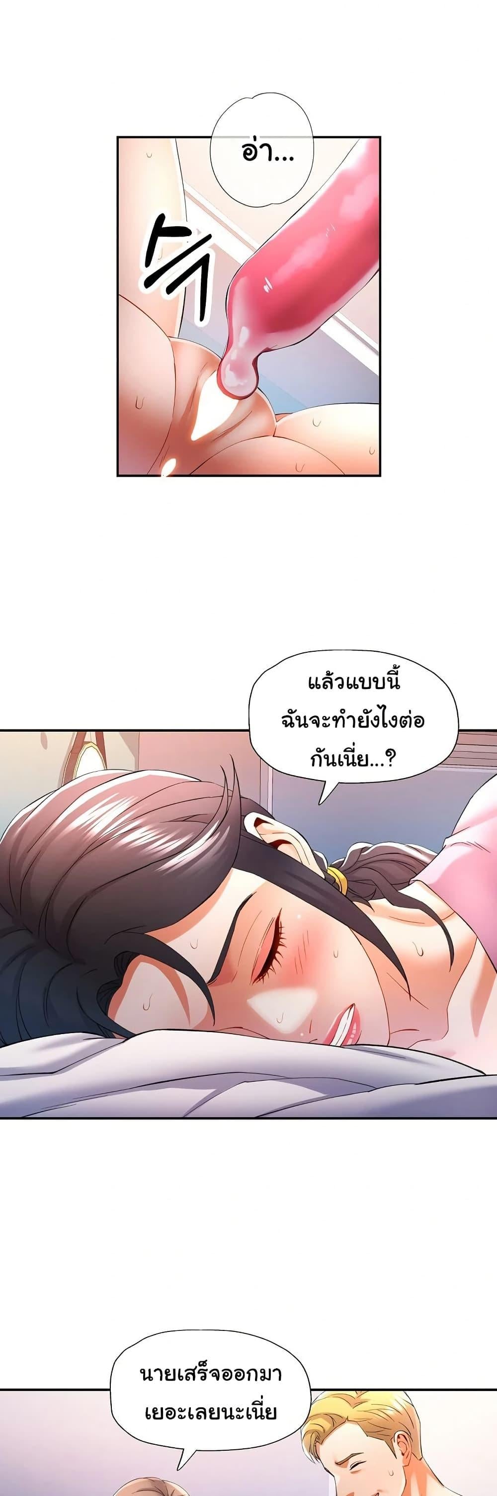 030.jpg