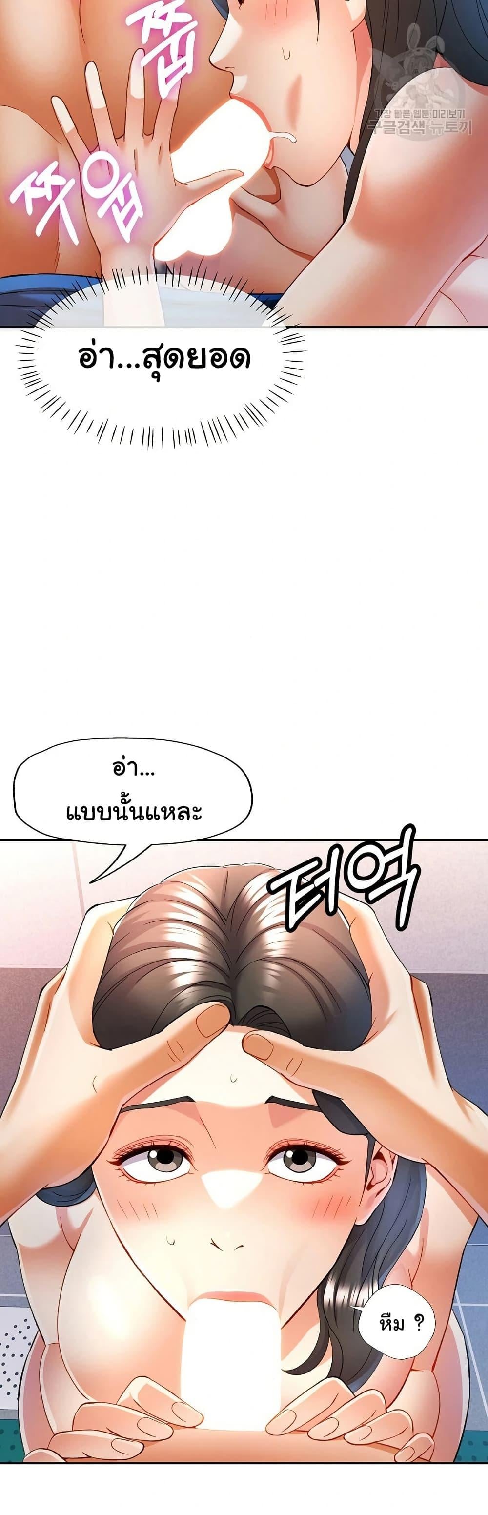 030.jpg