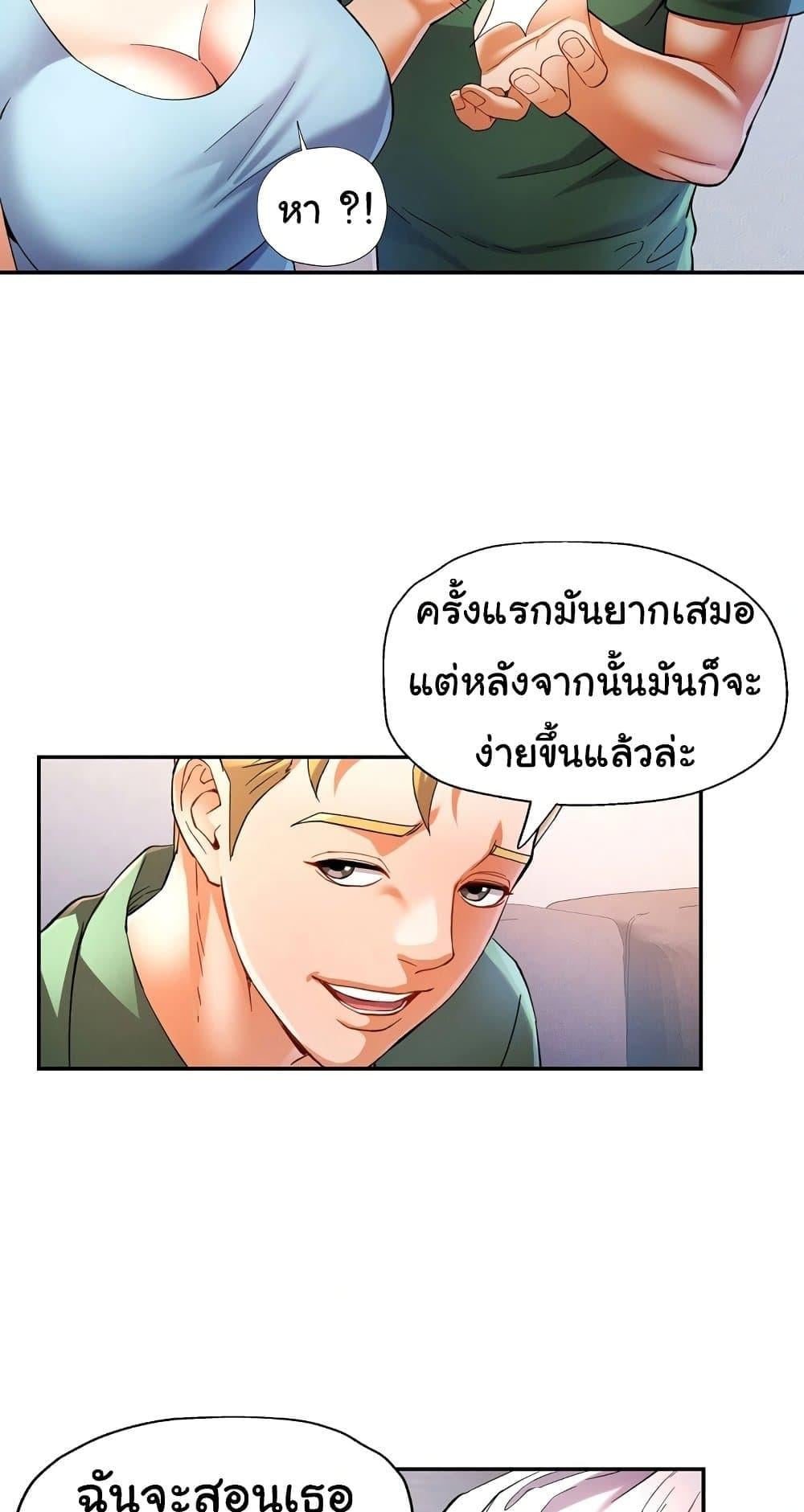 030.jpg